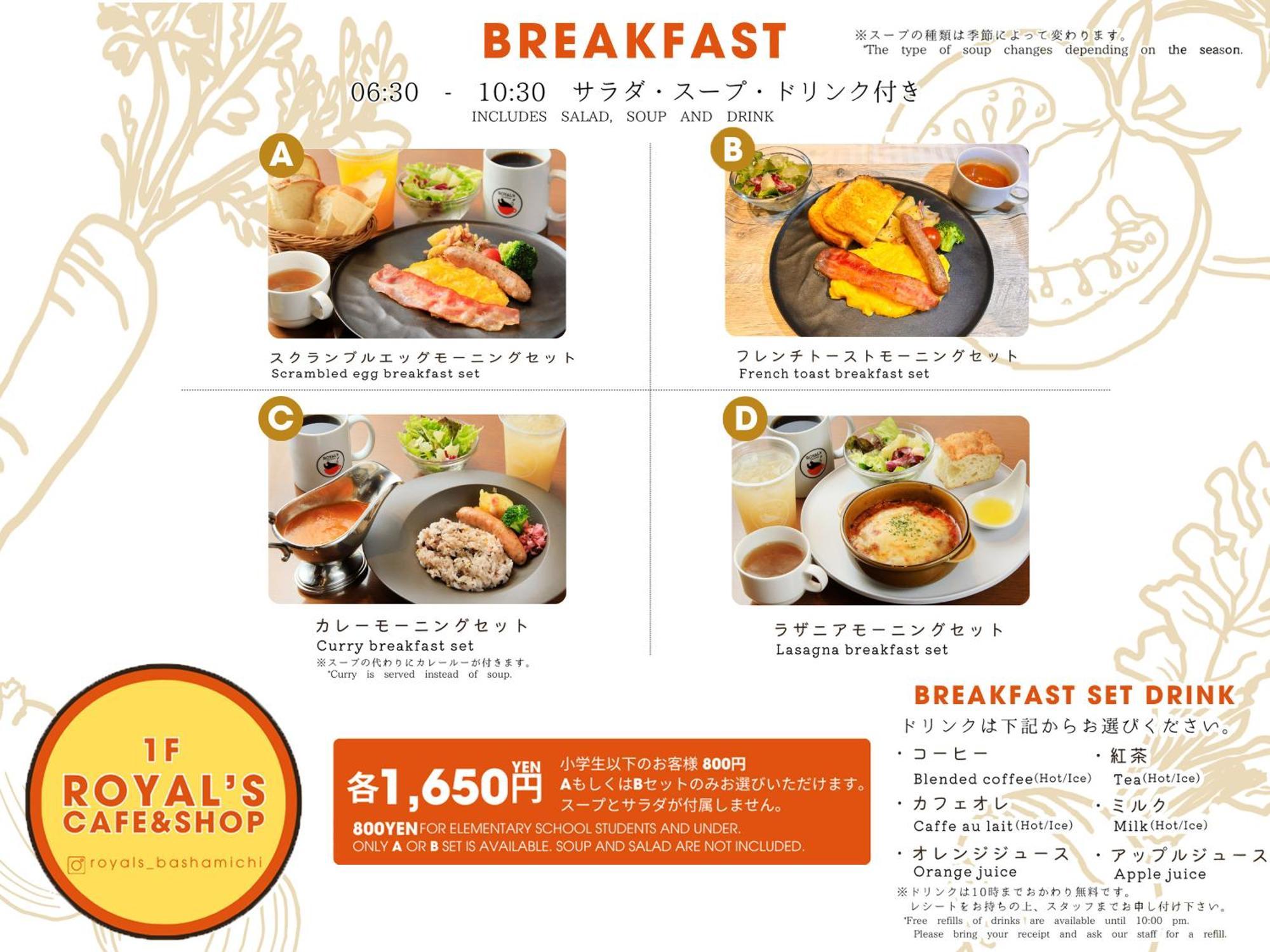Richmond Hotel Yokohama-Bashamichi Yokohama  Eksteriør billede